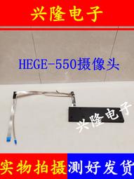 電視機板 主板 原裝華星邏輯板ST675AB5B-V1.1 小白條碼 ST5461D13-2.2K 歷史價格詳細信息