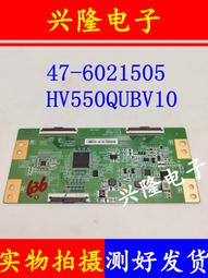 電視機板 主板 原裝邏輯板RSAG7.820.11923海信LED55E3G  65E3G-PRO東芝55M540F 歷史價格詳細信息