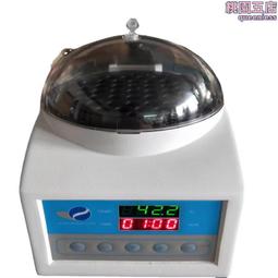 恆溫金屬浴HB150-S1高溫金屬反應浴~全新.現貨~ 歷史價格詳細信息