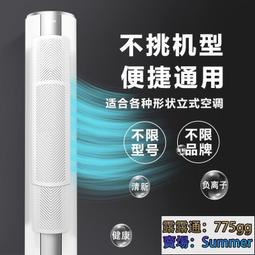 空調圓盤截止閥自動環縫焊接機非標自動化輸送線旋轉臺流水線 歷史價格詳細信息