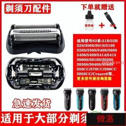 5414 偶像大師 灰姑娘 森久保乃乃 COS鞋COSPLAY鞋來圖 歷史價格詳細信息