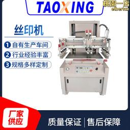 【免運】印刷機械配件壓痕機燙金機切線機模切機啤機離合器吸盤剎車盤總成 歷史價格詳細信息