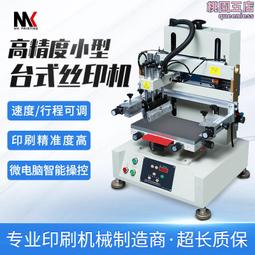【木質的品味】A4木質磁鐵海報夾(磁吸 磁性掛軸 掛畫夾 掛畫軸 畫框 月曆夾 展示) 歷史價格詳細信息