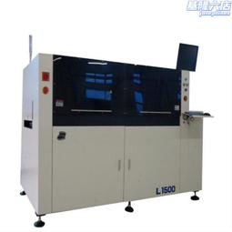 【現貨秒發】廠促投影儀布幕高清電動幕布升降屏幕噴繪背景抗光投影布家用投品 歷史價格詳細信息