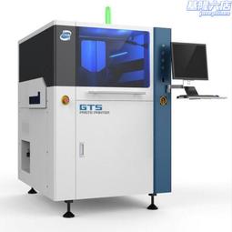SMT全自動錫膏攪拌機 有效清除氣泡錫膏不沾罐蓋多功能攪拌設備 歷史價格詳細信息