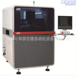 【免運】印刷機械配件壓痕機燙金機切線機模切機啤機離合器吸盤剎車盤總成 歷史價格詳細信息