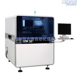 印刷絲網優質高張力電路板印刷網 進口鋼筘織造聚酯滌綸印刷網布 歷史價格詳細信息