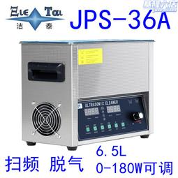 【限時免運】小型掃雪拋雪鏟雪機全齒輪手推座駕鏟雪物業道路景小區滾刷清除機 歷史價格詳細信息