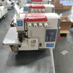 免運????縫紉機 多功能裁縫機 電動裁縫機 裁縫機 306A縫紉機家用電動小型迷你多功能全自動手持吃厚微型縫紉機 歷史價格詳細信息