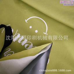 【免運】印刷機械配件壓痕機燙金機切線機模切機啤機離合器吸盤剎車盤總成 歷史價格詳細信息