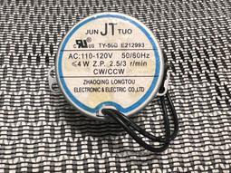 R冷風機 移動式冷氣 家用空調扇 制冷風扇 智能省電小空調迷妳冷氣扇宿舍移動小型空調器    全臺 歷史價格詳細信息