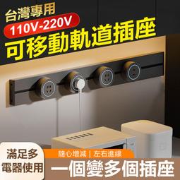 220V移動電源筆記本電腦UPS不間斷500W電源戶外400W臺式220充電寶 歷史價格詳細信息