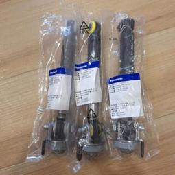 原廠國際滾筒洗衣機阻尼器 避震器 一組三隻 價格比較,價格查詢,歷史價格詳細信息