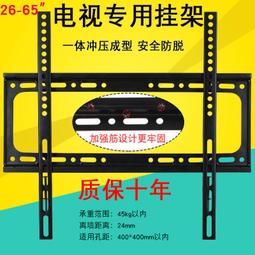 電視壁掛架 電視掛架 墻上置物架客廳電視背景墻裝飾架壁掛白色格子柜臥室墻面松木隔板  露天市集  全台最大的網路購物市集 歷史價格詳細信息