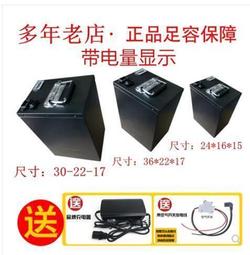 電動摩托車大容量水壺架鋁合金置物固定架騎行水杯架可調節 歷史價格詳細信息