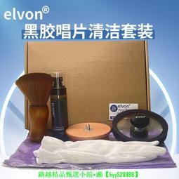 現貨可開票LP 964 透氣吸汗護踝舞蹈跑步網足籃排羽毛球運動護踝腳踝護具  露天市集  全台最大的網路購物市集 歷史價格詳細信息