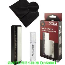 現貨可開票LP 964 透氣吸汗護踝舞蹈跑步網足籃排羽毛球運動護踝腳踝護具  露天市集  全台最大的網路購物市集 歷史價格詳細信息