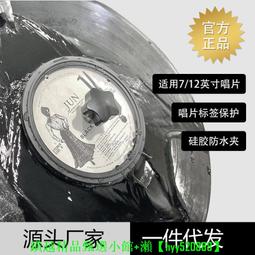 現貨可開票LP 964 透氣吸汗護踝舞蹈跑步網足籃排羽毛球運動護踝腳踝護具  露天市集  全台最大的網路購物市集 歷史價格詳細信息