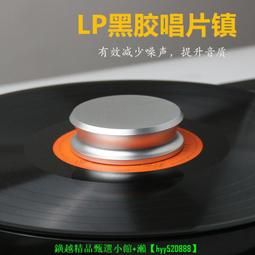 現貨可開票LP 964 透氣吸汗護踝舞蹈跑步網足籃排羽毛球運動護踝腳踝護具  露天市集  全台最大的網路購物市集 歷史價格詳細信息
