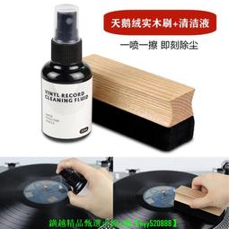 可開發票木料黑胡桃木條方條木板原木材料DIY雕刻印章方木方木棒木條實木方塊 歷史價格詳細信息