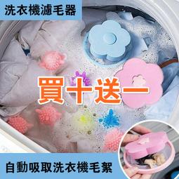 ????台灣現貨????漂浮冰山蠟燭組 香氛蠟燭 芳香蠟燭 香氛小蠟燭 香薰蠟燭家居 裝飾 擺件 送禮  交換禮物 聖誕禮物 歷史價格詳細信息