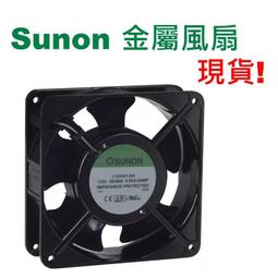 SUNON 風扇 GB0555PDV1-A + 散熱片 CRY181220A  直流DC5V 功率1.1W 歷史價格詳細信息