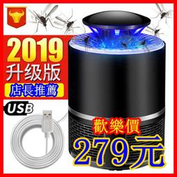 ☆女孩衣著☆USB手機剃鬍刀剃毛刀電動刮鬍刀迷你單刀頭水洗安卓蘋果TYPE-C磁吸行動電源電動旅行便攜刮鬍刀 歷史價格詳細信息