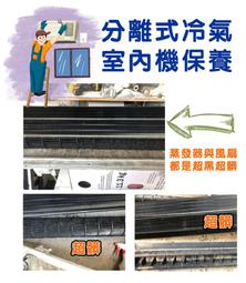《大高雄都會百科全圖》|高雄、澎湖、屏東| 戶外生活圖書 歷史價格詳細信息