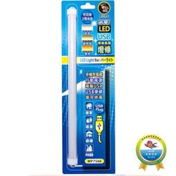 【限時免運】【新品】雅培未來之光嬰兒拉拉褲一體褲超薄透氣乾爽紙尿褲尿不濕 歷史價格詳細信息