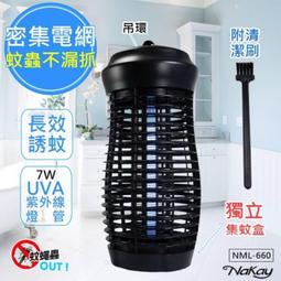 電擊纏繞鎖精環 鎖精久戰 電擊訓練 鎖精 持久 陰莖套環 歷史價格詳細信息