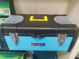 光禾館~~ST 超微米晶片5入/組 轉換生活中電磁波負能量  提升人體正能量(生物能量晶片) 歷史價格詳細信息