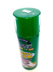 482【晶玉石】罕見珍藏天然和闐玉和田白玉精雕（彌勒佛）項鍊墜子~籽料水料~料質圓潤水頭飽滿~90一元起標 歷史價格詳細信息