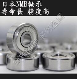 進口滾珠絲桿 HANSAN SHIR1530 SHIR2030 THK WGF2040 NSK 1520詢價下標 歷史價格詳細信息