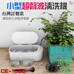 1500W小型圣誕節雪花機噴雪機舞臺婚慶仿真雪花噴霧人工造雪噴雪 歷史價格詳細信息