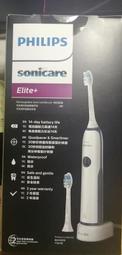 飛利浦 音波震動 牙刷 HX3226 粉/藍 牙菌斑 護齦 PHILIPS Sonicare 歷史價格詳細信息