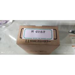 &quot;日本&quot;三丰&quot;Mitutoyo&quot;千分尺&quot;0-25mm&quot;精度0.01&quot;二手良品&quot;賣您1200元&quot; 歷史價格詳細信息