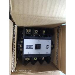 【新品樂器】p-100架子鼓單踩錘爵士鼓雙鏈單踩踩錘踏板腳踏底鼓練習加大配件 歷史價格詳細信息