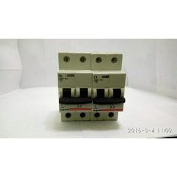 legrand羅格朗簡悅粉泊金色一開五孔16A插座單雙多控86型家用開關 歷史價格詳細信息