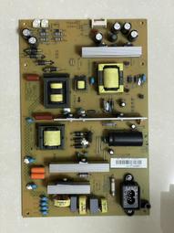 二手電源板  型號: ILPI-033 歷史價格詳細信息