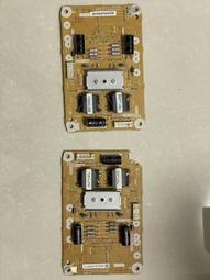 Panasonic 國際牌 TH-P42U30W 42吋Full HD電漿電視 歷史價格詳細信息