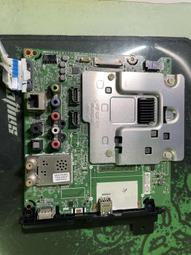 【二手 便宜賣】[榊一郎, ゆーげん] 輕小說 萌萌侵略者05 歷史價格詳細信息