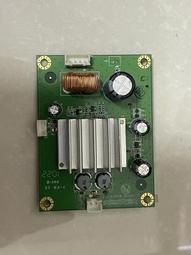 二手CHIMEI MR-S1(上電有反應但無對應機器測試當銷帳零件品 歷史價格詳細信息