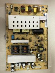 二手CHIMEI MR-S1(上電有反應但無對應機器測試當銷帳零件品 歷史價格詳細信息