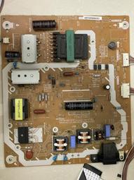 &quot;電源版&quot;RUNTKA959WJQZ&quot;JSL2080-003&quot;破屏二手良品&quot; 歷史價格詳細信息
