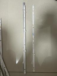 飛利浦【50PUH6004】50吋4K聯網電視 歷史價格詳細信息