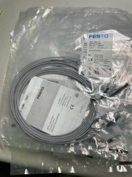 2/5/10M Industrial Endoscope Camera 4.3'' Screen 1080P Snake Inspection Camera 歷史價格詳細信息