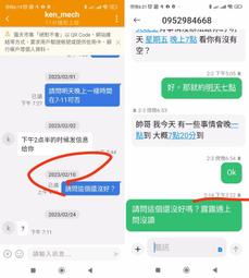 專業維修 最便宜 cisco switch 專業維修 歡迎詢問 歷史價格詳細信息
