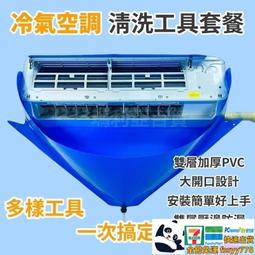 【可開發票】清潔碳粉 打印機碳粉大吸力 復印機墨粉盒硒鼓清潔 歷史價格詳細信息