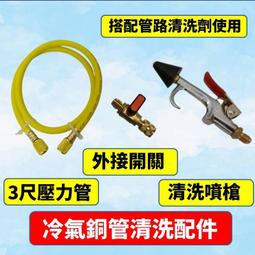 先鋒冷風機DKT-L15家用空調扇制冷氣扇商用工業水冷風扇水空調 歷史價格詳細信息