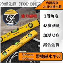 4060mm鋁合金方管 60401.0鋁方管6063扁鋁管型材矩形方鋁管通 歷史價格詳細信息